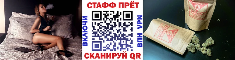 Купить наркотики Дигора ГАШИШ  Конопля  Меф 