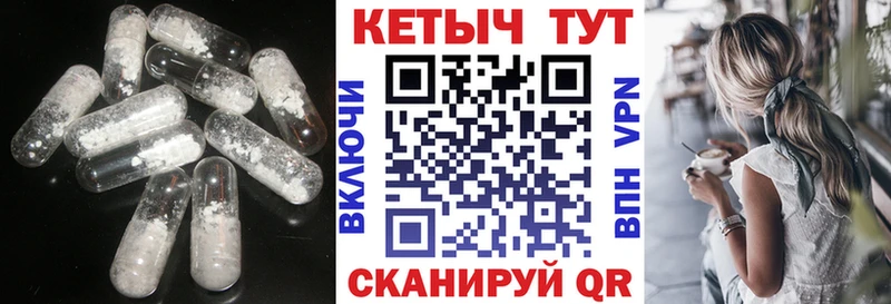 КЕТАМИН ketamine  Дигора 
