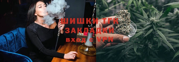 mdma Верхнеуральск