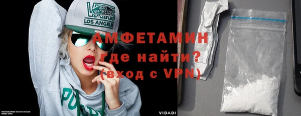 mdma Верхнеуральск