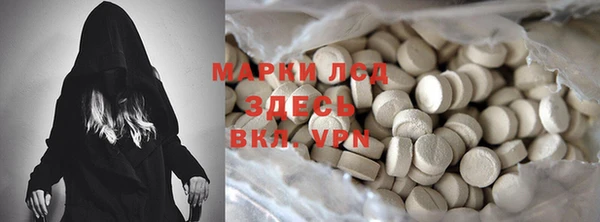 мет Бугульма