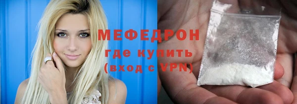гашик Верея