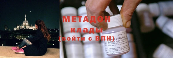 гашик Верея