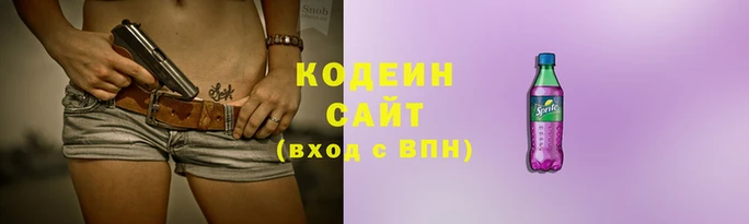 тгк Бронницы