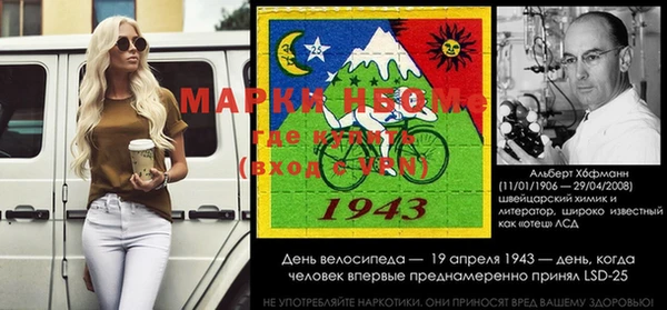 бутик Великий Новгород
