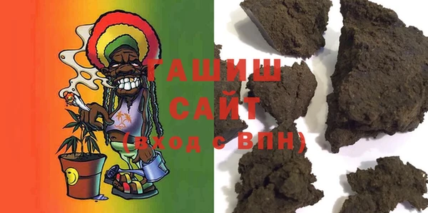 бутик Великий Новгород