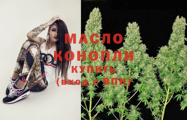 мет Бугульма