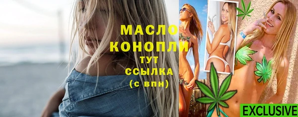 mdma Верхнеуральск