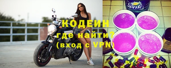 прущая мука Верхний Тагил