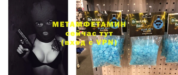 mdma Верхнеуральск