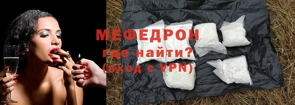 ПСИЛОЦИБИНОВЫЕ ГРИБЫ Братск