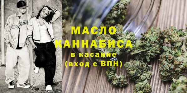 прущая мука Верхний Тагил
