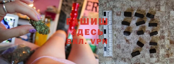 mdma Верхнеуральск