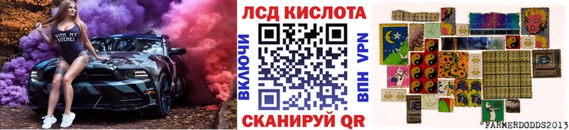 Марки 25I-NBOMe 1,5мг  купить наркотик  Дигора 
