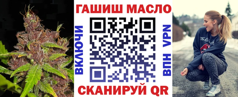 ОМГ ОМГ ссылка  Дигора  Дистиллят ТГК жижа 